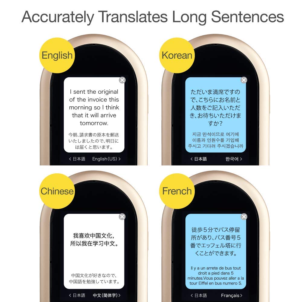 pocketalk-w-classic-traducteur-vocal-or-74-langues-e-sim-donn-es-incluses image 6