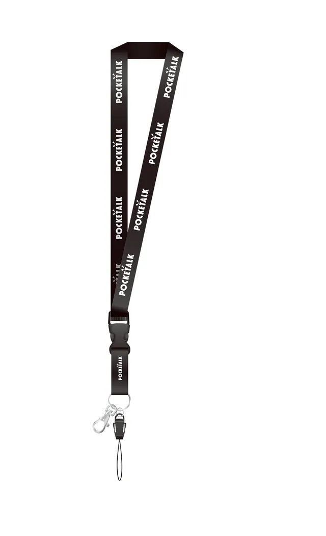 pocketalk-cordon-tour-de-cou-officiel image 1